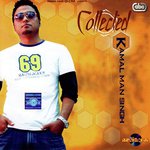 Kamal Man Singh Songs MP3 Download