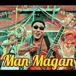 Deepak Bajracharya Songs MP3 Download